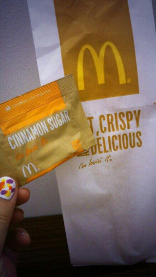 Illustration for article titled McDonald's Now Serving Churros in Japan